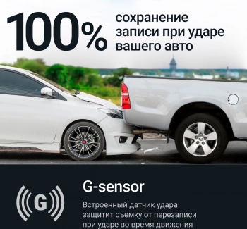 Видеорегистратор Roadgid Tube