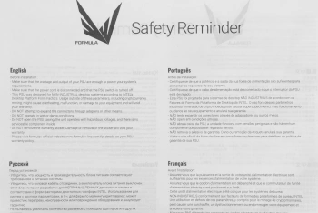 Блок питания Formula ATX 700W AP-700ММ