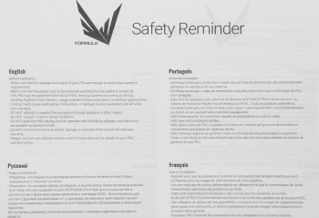 Блок питания Formula ATX 750W AP-750ММ