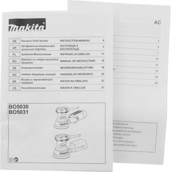 Эксцентриковая шлифмашина Makita  BO5030