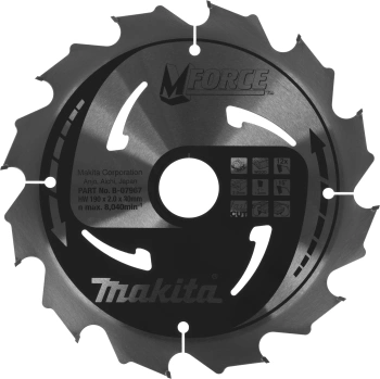 Циркулярная пила (дисковая) Makita HS7601