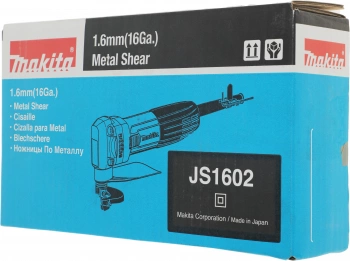 Листовые ножницы Makita JS1602