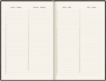 Ежедневник Deli SIMPLE CN145BROWN