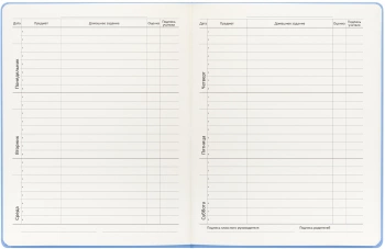 Дневник школьный Deli CN150-YELL желтый 48л. универсальный обл.тверд. мел.карт.