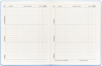 Дневник школьный Deli CN150-PINK розовый 48л. универсальный обл.тверд. мел.карт.