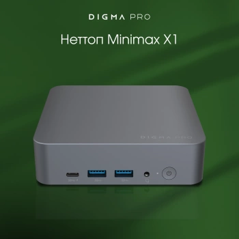 Неттоп Digma Pro Minimax X1