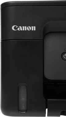 МФУ струйный Canon Pixma G2430