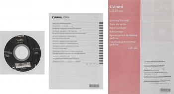 МФУ струйный Canon Pixma G2430