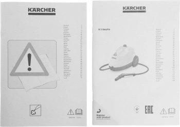 Пароочиститель напольный Karcher SC 2 EasyFix
