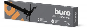 Кронштейн для проектора Buro PR04-100B