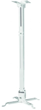 Кронштейн для проектора Buro PR04-140W