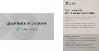 Бесшовный Mesh роутер TP-Link Deco X10