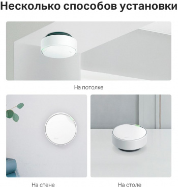 Бесшовный Mesh роутер TP-Link Deco X50-PoE(1-pack)