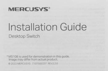 Коммутатор Mercusys  MS108GS