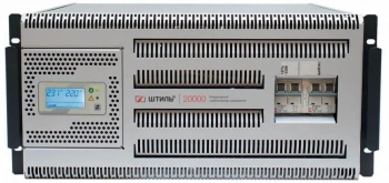 Стабилизатор напряжения Штиль ИнСтаб IS20000RT