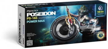 Колонки автомобильные Prology PS-165