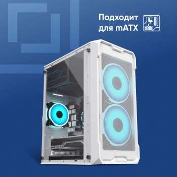 Корпус Оклик OCC-MN302F