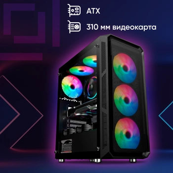 Корпус Оклик OCC-MD301