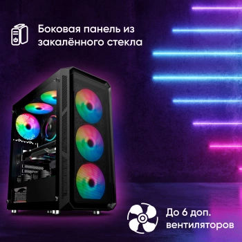 Корпус Оклик OCC-MD301