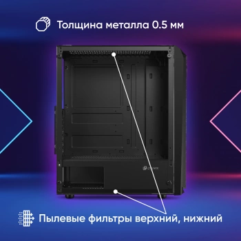 Корпус Оклик OCC-MD302