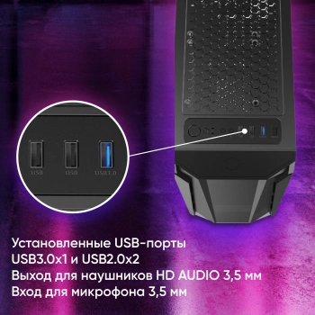 Корпус Оклик OCC-MD302