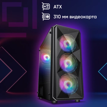 Корпус Оклик OCC-MD303