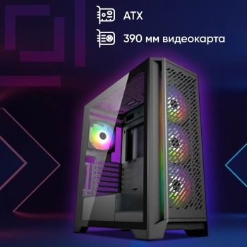 Корпус Оклик OCC-MD304