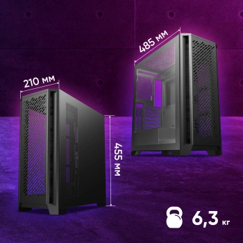 Корпус Оклик OCC-MD304