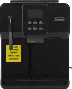 Кофемашина Rondell RDE-1109