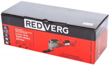 Многофункциональный инструмент RedVerg RD-MT18/U