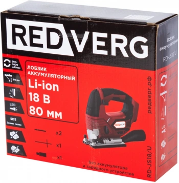 Лобзик RedVerg RD-JS18/U
