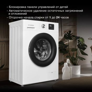 Стиральная машина Hyundai WME6001