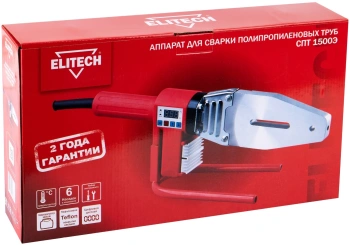 Сварочный аппарат для пластиковых труб Elitech СПТ 1500Э