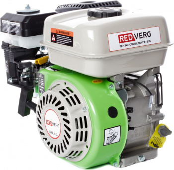 Двигатель бензиновый RedVerg  RD170F-3