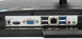 Моноблок Digma Action