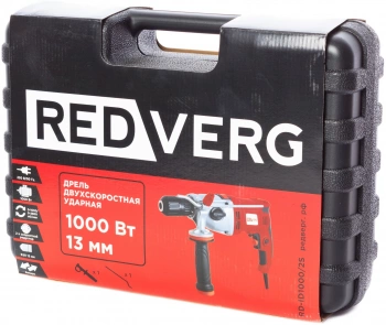 Дрель ударная RedVerg RD-ID1000/2S