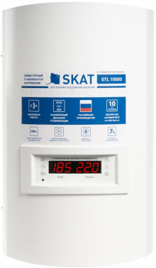 Стабилизатор напряжения Бастион Skat STL-10000 исп.Н