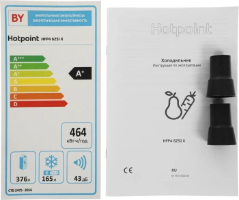 Холодильник Hotpoint HFP4 625I X