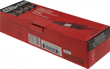 Гравер RedVerg RD-MG150