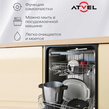 Кухонная машина Atvel KitchenBot M1