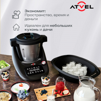 Кухонная машина Atvel KitchenBot M1