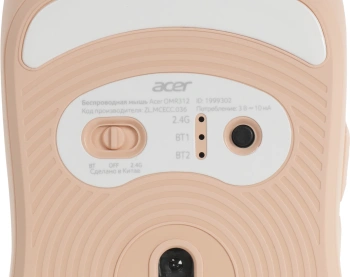 Мышь Acer OMR312