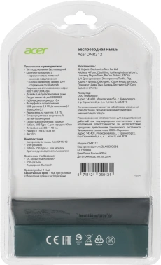 Мышь Acer OMR312