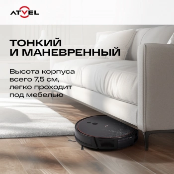 Пылесос-робот Atvel R80 Base