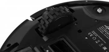 Пылесос-робот Atvel R80 Base