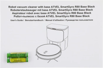 Пылесос-робот Atvel R80 Base