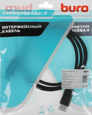 Кабель аудио-видео Buro V1.4