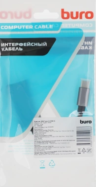 Переходник Buro ver1.4 USB Type-C (m) HDMI (f) 0.1м (BU-TYPEC-HDMI(F)) серый (пакет)