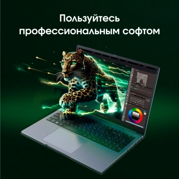 Ноутбук Digma Pro  Pactos