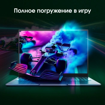 Ноутбук Digma Pro  Pactos